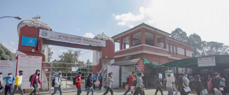 राहदानी वितरण चाँडै नै सहज हुन्छ : परराष्ट्र मन्त्रालय