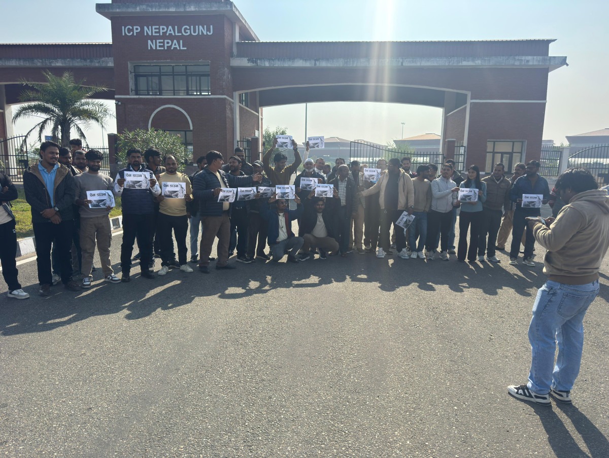 देशभरका भन्सार कार्यालयमा पेन डाउन, जाँचपास सेवा पूर्णरूपमा ठप्प