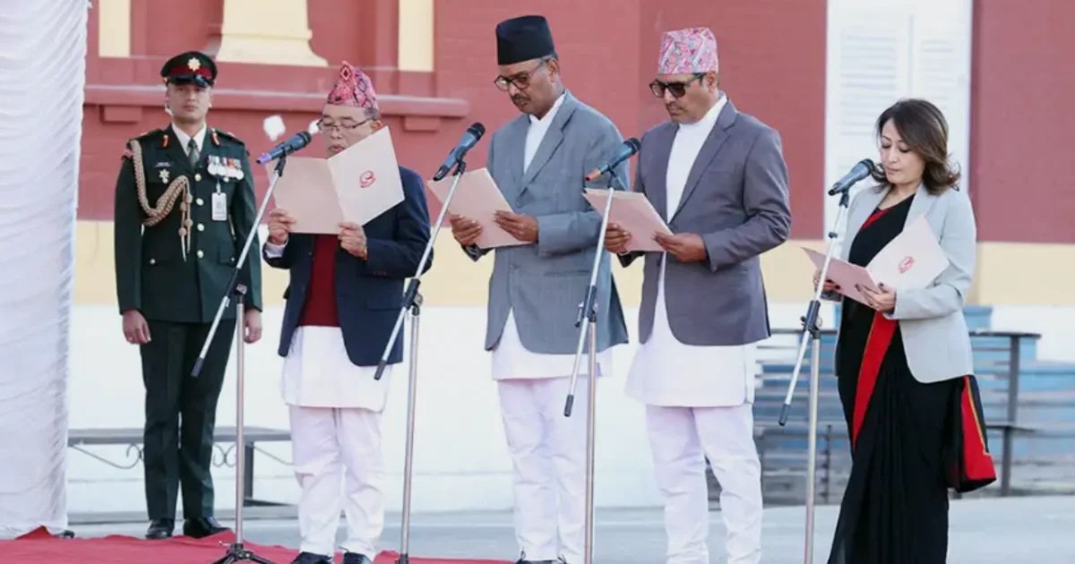संघीय सरकारका चार मन्त्रीले शपथ लिए 