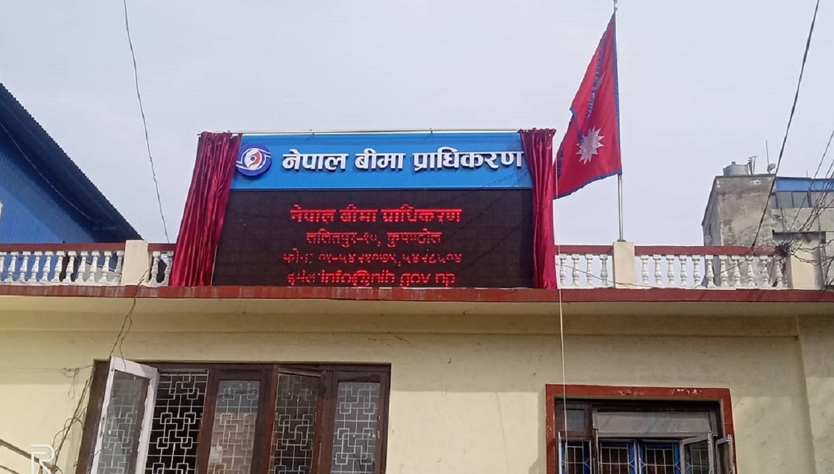 जेन-जी आन्दोलन: हालसम्म ५ अर्बभन्दा बढी बीमा दाबी भुक्तानी