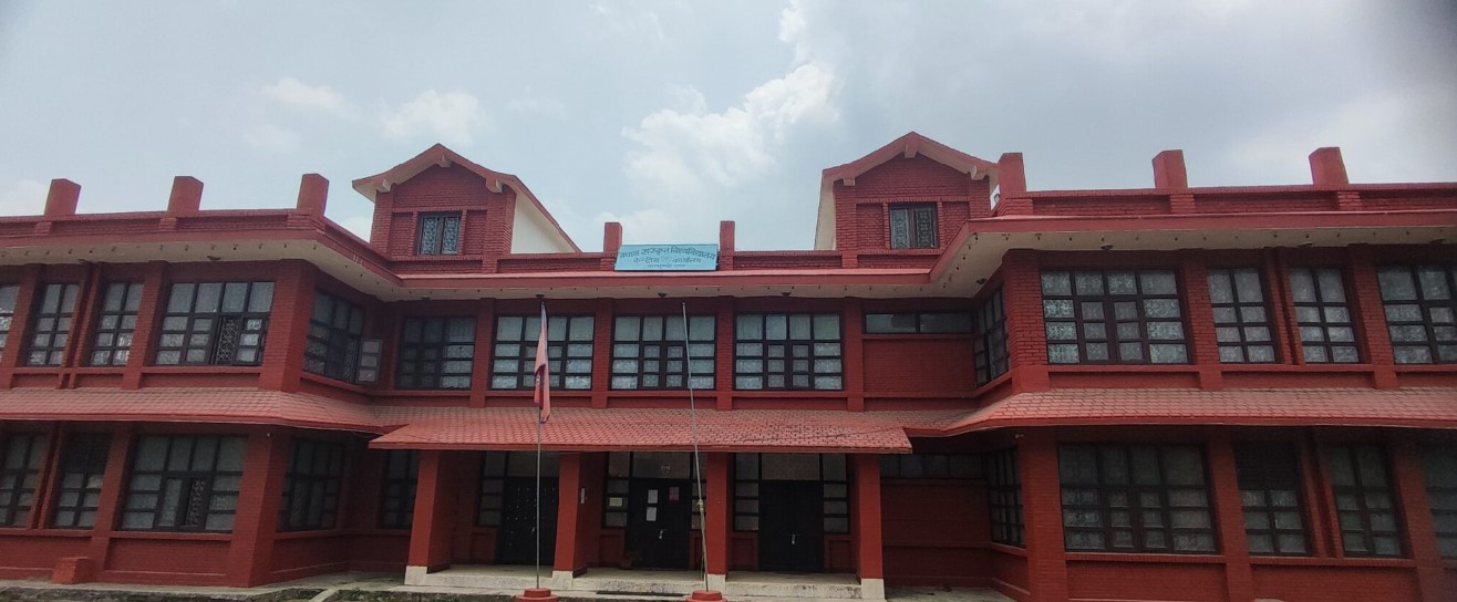 संस्कृत विश्वविद्यालयका उपकुलपतिमाथि दुर्व्यवहार