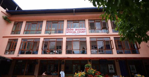 मधेस प्रदेशका निलम्बित सांसद सिंह विरुद्धको भ्रष्टाचार मुद्दा ‘हेर्न नभ्याइने’ सूचीमा