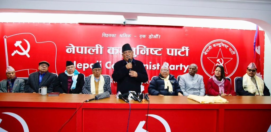 जसपा नेपालका उपाध्यक्षसहितका नेता नेकपामा